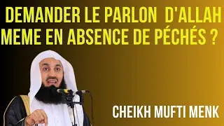 Miniature : Demander le pardon meme si tu n'as pas péché? (Islam)