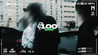 Miniature : SALOPARD 0.3 - ... (Clip Officiel)