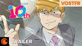 Miniature : Mob Psycho 100 | Trailer Anniversaire - VOSTFR