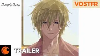 Miniature : Dengeki Daisy | Teaser Officiel – VOSTFR