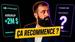 Miniature : Cette opportunité qui a créé des millionnaires ! ( ça recommence ? )