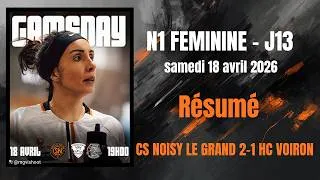 Miniature : Résumé J13 N1 Féminine 25/26 CS Noisy Le Grand - HC Voiron Vaux-en-Velin