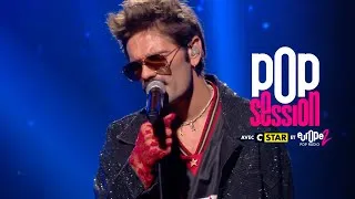 Miniature : Le show ROCK ultra privé de Lucky Love | Pop Session