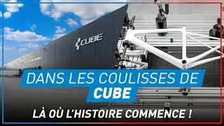 Miniature : Dans les coulisses de CUBE - Là où l'histoire commence !