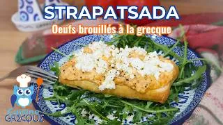 Miniature : STRAPATSADA -  Œufs brouillés grecs aux tomates - Recette facile et rapide 😋