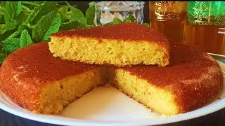 Miniature : {Harcha 🇲🇦}Moroccan Recipe Cuisine Marocaine Facile Rapide Sans oeuf Sans four ‼️