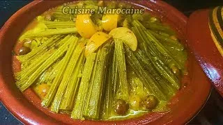 Miniature : {TAJINE 🇲🇦 POULET Aux ARTICHAUT}De La Cuisine Marocaine Facile Rapid Moroccan Chicken Tajine Recipe 