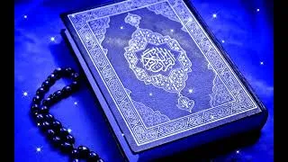 Miniature : Sourate 1ٱلْفَاتِحَة du coran "l'ouverture", la Fatiha (en tifinagh (ⵜⵉⴼⵉⵏⴰⵖ)  en kabyle-tamazight.
