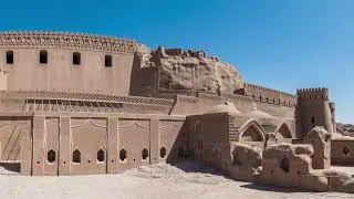 Miniature : IRAN : Entre Histoire, Culture et Trésors Méconnus
