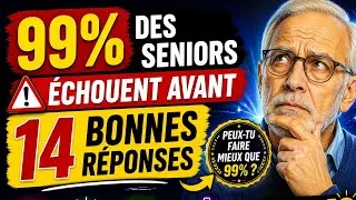 Miniature : 99% des seniors échouent avant 14 bonnes réponses | CulturIQ
