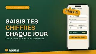 Miniature : Comment saisir tes données dans l'app CUNIBOSS