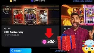 Miniature : AVOIR 20 ACCORD CHANCEUX🤯dans le PACK - RONALDINHO 🤯🤔