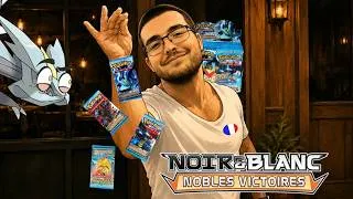 Miniature : Ouverture saisonnière de boosters Pokémon Nobles Victoires