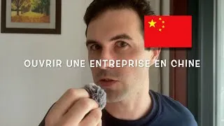 Miniature : Ouvrir son entreprise en Chine bon plan ou non ?