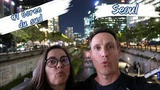 Miniature : #1 Voyage au pays du couple, je retrouve un ami au hasard après 2 ans (incroyable)!!!