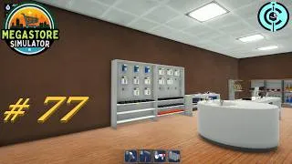 Miniature : megastore simulator #77: La gamme électronique s'agrandit, 3 licences en ventes.