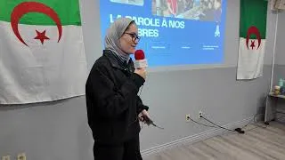 Miniature : DZ Dream Dévoilement au CCA