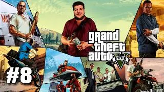 Miniature : GTA V Mode Histoire #8 Mission FBI + Préparation d'un nouveau braquage