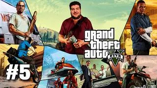 Miniature : GTA V Mode Histoire #5 Ma fille passe un casting pour Star ou Tocard 😆