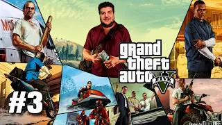 Miniature : GTA V Mode Histoire #3 Ma fille avec des acteurs X sur un bateau + gros braquage avec Franklin !