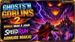 Miniature : Après l'AES + le rétrogaming continue Ghosts’n Goblins 2 PRIME 😱 L’ARMURE MAKAI ⚔️ Speedrun + Tuto