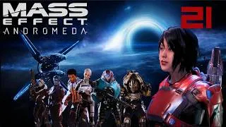 Miniature : Enquête sur meurtre - MASS EFFECT ANDROMEDA