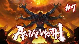 Miniature : Voulez-vous du jus d'orange ? - Asura's Wrath