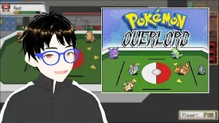 Miniature : Pokémon Overlord : Pourquoi c'est le meilleur fangame ?