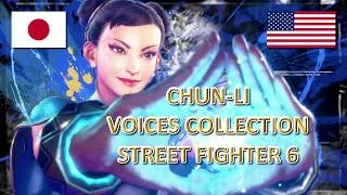Miniature : Chun-Li Voices Collection ~ Street Fighter 6