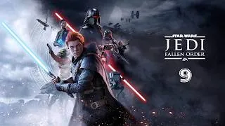 Miniature : La forteresse Inquisitorius #9 (FIN) | Star Wars Jedi : Fallen Order (FR)
