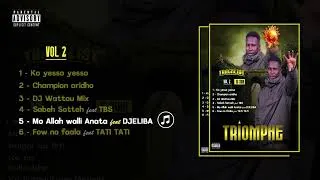 Miniature : Dani-Black man- feat DJELIBA(Mo Allah wali Anata)