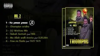 Miniature : Dani-Black man- Ko yesso yesso