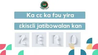 Miniature : BAMBARA-AFFICHER UN ZERO DEVANT UN NOMBRE EXCEL #Bambara #Malinke #Dioula
