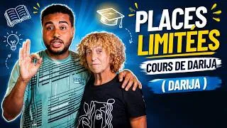 Miniature : PLACES LIMITÉES POUR DES COURS PARTICULIERS (DARIJA)
