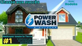 Miniature : #1 : On nettoiera toute la terre avec Nodoka :: Powerwash Simulator