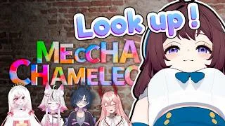 Miniature : MEcCHA Chameleon COLLAB !!! w/ @Cherinrine | @YennieVT | @DenpaSekaiVT | @KohiRozen 【7/22/2026 VOD】