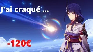 Miniature : MA PLUS GROSSE INVOCATION! Je pull sur RAIDEN + L'ARME