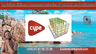 Miniature : Comment installer Facilement et rapidement CYPE CAD