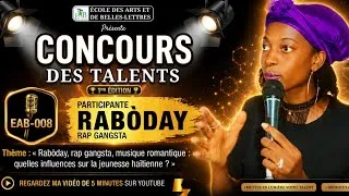 Miniature : EAB PRÉSENTE : CONCOURS DES TALENTS 2026 | VIDÉO OFFICIELLE D’UN CANDIDAT