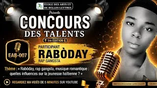 Miniature : CONCOURS DES TALENTS 2026 | ŒUVRE OFFICIELLE D’UN PARTICIPANT | ÉCOLE DES ARTS ET DE BELLES-LETTRES