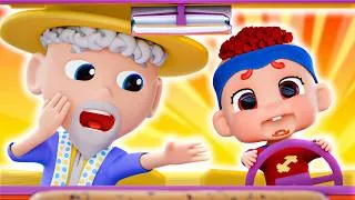 Miniature : Donne-Moi un Jouet Avec Bébé DB | D Billions Chansons pour Bébé