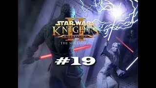 Miniature : Star Wars Kotor 2 #19 : Des vendeurs "amicaux"