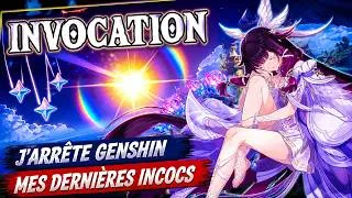 Miniature : J'ARRÊTE GENSHIN : MES DERNIÈRES INVOCATIONS SUR COLUMBINA | Genshin Impact - げんしん 【原神】