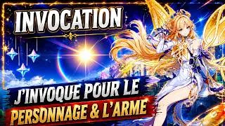 Miniature : MA PETITE SESSION D'INVOCATION POUR NICOLE | Genshin Impact - げんしん 【原神】