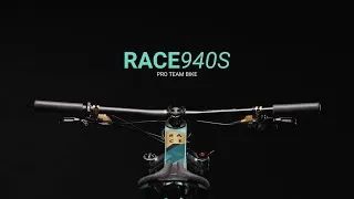 Miniature : Rockrider RACE 940S