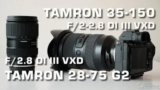 Miniature : Les TAMRON 28-75mm f/2.8 G2 et TAMRON 35-150mm f/2-2.8 : Deux objectifs performants et polyvalents!