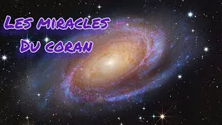 Miniature : LES MİRACLES DU CORAN - L'extension De L'univers #4