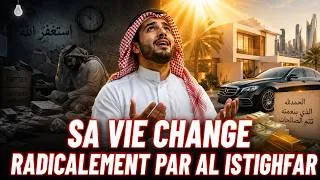 Miniature : INCROYABLE HISTOIRE LIEE AU CONSEQUENCES EXTRAORDINAIRES DE L'ISTIGHFAR