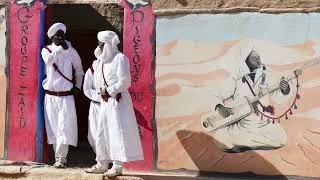 Miniature : Les GWANAS du Maroc : entre chamanisme et Islam