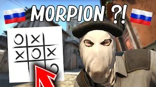 Miniature : QUAND DES RUSSES DÉCIDENT DE JOUER AU MORPION EN CLASSÉ SUR CS:GO !